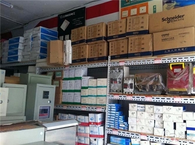 五金交电全面解析 从基础构件到现代应用