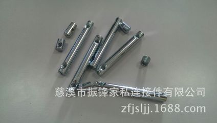 慈溪市振锋家私连接件 专注五金配件，为您打造坚固耐用的连接方案