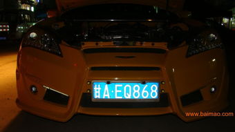 兰州汽车照明专业升级 灯光改装服务与五金产品价格解析