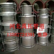 荣达金属制品厂 专业供应高品质五金类金属软管及金属制品